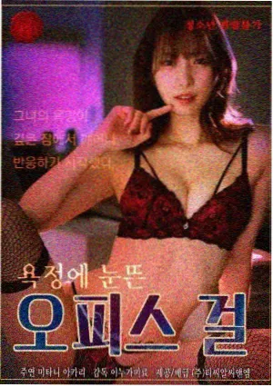 修复师手记纪录片封面